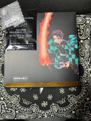 figma 鬼滅の刃 竈門炭治郎 DXエディション