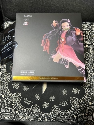 figma 鬼滅の刃 竈門禰豆子 DXエディション