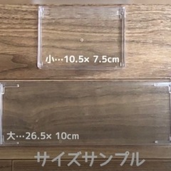 ハーバリウムネームプレートレッスンの画像