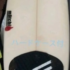 【格安今月限定】Match シェイプ　サーフボート