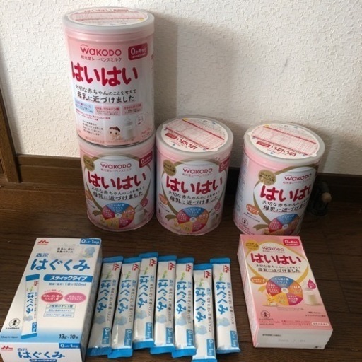 粉ミルクセット　　０か月から