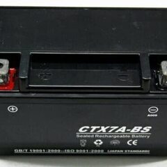 バイク用バッテリー　NBS　CTX7A-BS　液入り　密閉型 MFバッテリー メンテナンスフリー オートバイ　GTX7A-BS/FTX7A-BS/KTX7A-BS/7ABS/互換の画像