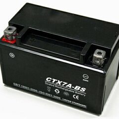バイク用バッテリー　NBS　CTX7A-BS　液入り　密閉型 MFバッテリー メンテナンスフリー オートバイ　GTX7A-BS/FTX7A-BS/KTX7A-BS/7ABS/互換の画像