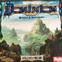ボードゲーム楽しもう