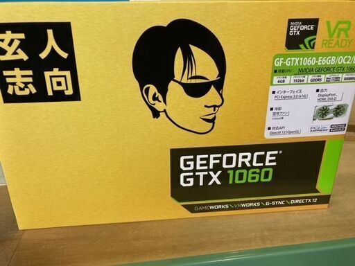 【値下げ】ビデオカード　GTX1060 6GB