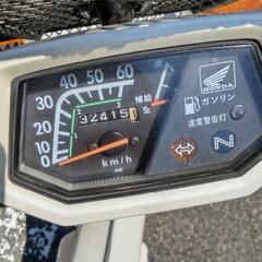 ホンダシャリーの画像