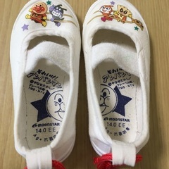 中古上履き　14.0センチ