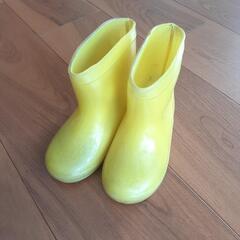 長靴　15センチくらい
