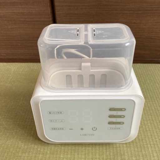 ミルクウォーマー保温器