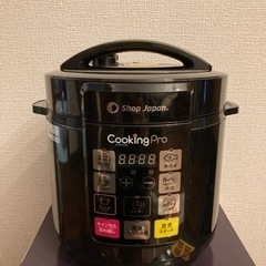 クッキングプロ