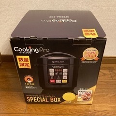 クッキングプロの画像