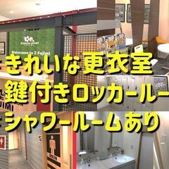 まもなく5月もラストスパート！フットサル場貸切で仲間と楽しくフットサルをしましょう！！ - その他