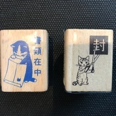 【未使用】猫はんこ　2個セット