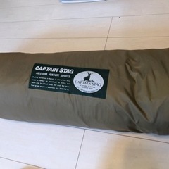 【受け渡し者決定】ラニーメッシュタープテント