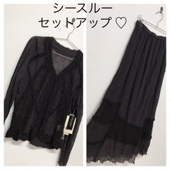 黒　グレー　ブラック　長袖カーディガン　ボレロ　ロングスカート ...