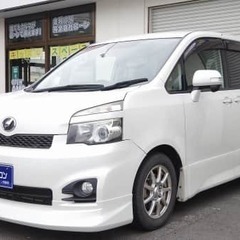 トヨタヴォクシーが自社ローン最大手で買える！！ヴォクシー入庫しま...