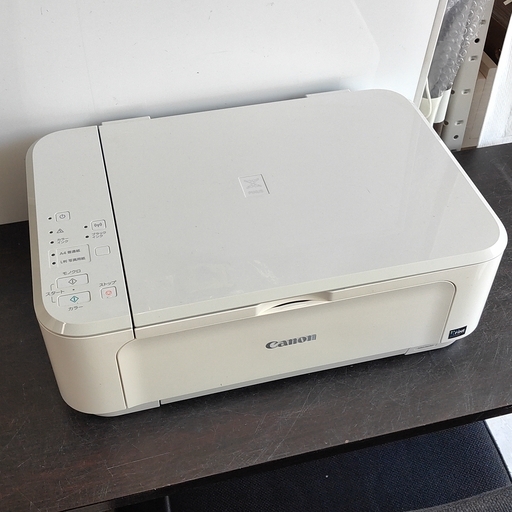 0519-017 CanonプリンターMG3630