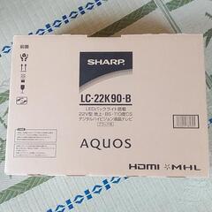 テレビ　SHARP AQUOS 22型