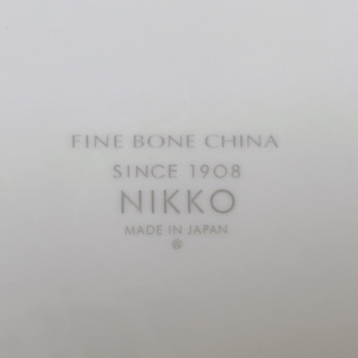NIKKO ニッコー　高級食器　シンプル　25cm 21枚セット