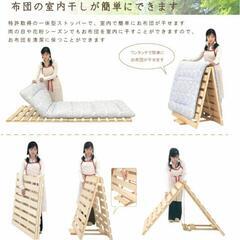 《折り畳みすのこベッド・シングルサイズ》の画像