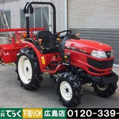 【SOLD OUT】ヤンマ トラクタ EG118X 18馬力 2...