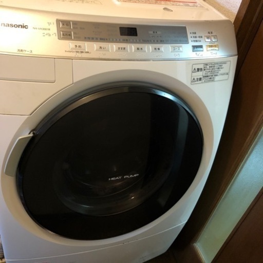 ドラム式洗濯乾燥機