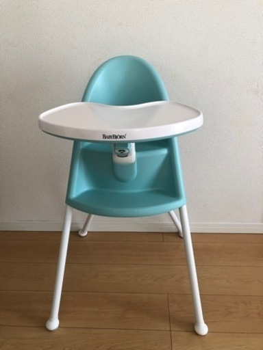ベビービョルン　ハイチェア
