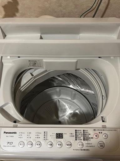 生活家電まとめて！近隣送料無料、お運びします