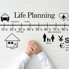 『無料』ライフプランニング🏠👶🏻🚗✈️💍👴🏻👵🏻