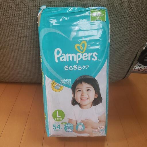 パンパース【Ｌテープ】54枚入 紙おむつ