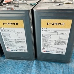 シールマット ホワイト N-90 新品 6缶売ります！