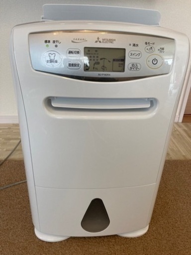 MITSUBISHI 除湿衣類乾燥機 MJ-P180RX-W