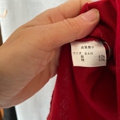 新品　タンクトップ　の画像