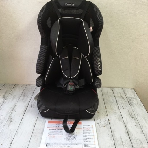 コンビ ジョイトリップ エッグショック GC エアーブラック ドリンク