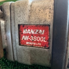 バンザイ　エアーインパクトレンチの画像