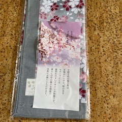 新品　宇野千代風呂敷