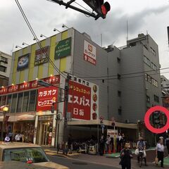 中古ゲーミングチェア無料で差し上げます e-sports cafeの画像