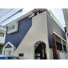💖初期費用0円対応可能💖南武線「矢川」駅徒歩24分🌟最上階・1Ｒ...