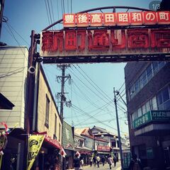 ５月の予定★タロット占い★占い☆スピリチュアル☆占いイベント☆言...