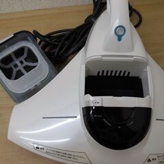 売却済み【平日取りに来ていただける方限定】レイコップ★SMART★BK-200JP★ふとんクリーナー★光クリーン★ハンディ★ホワイト(1Z0030)120の画像
