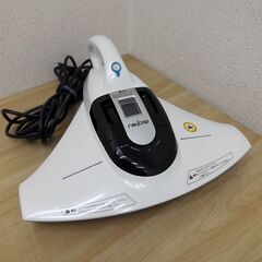 売却済み【平日取りに来ていただける方限定】レイコップ★SMART...