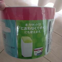ニオイポイのカセット1個の画像