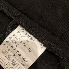 未使用品》  エプロン（ラップ）の画像