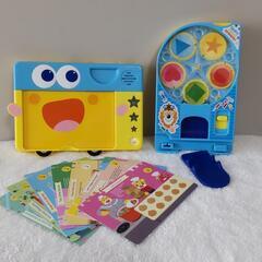 【お取引中】【無料】【ジャンク？】こどもちゃれんじEnglish...