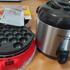 お譲り先決まりました🌸たこ焼き器とドリンクキーパー🌸