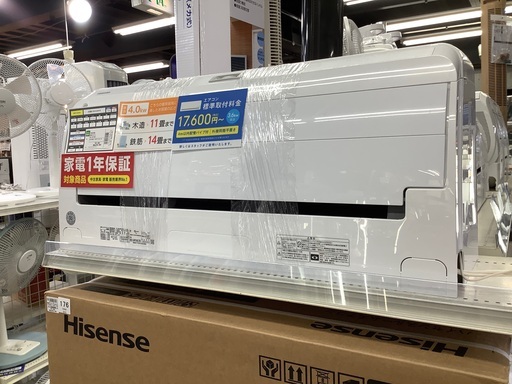 TOSHIBA 壁掛けエアコン