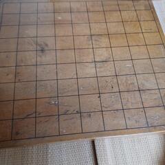受け付け終了　将棋台　無料