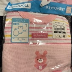重ね着風ロンパース 女の子70 2 肌着売り切れ新品の画像