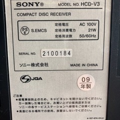 ソニーコンポ CMT-V3 の画像