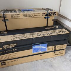 2021年モデル【新品】 三菱電機エアコン 霧ヶ峰 10畳用 F...